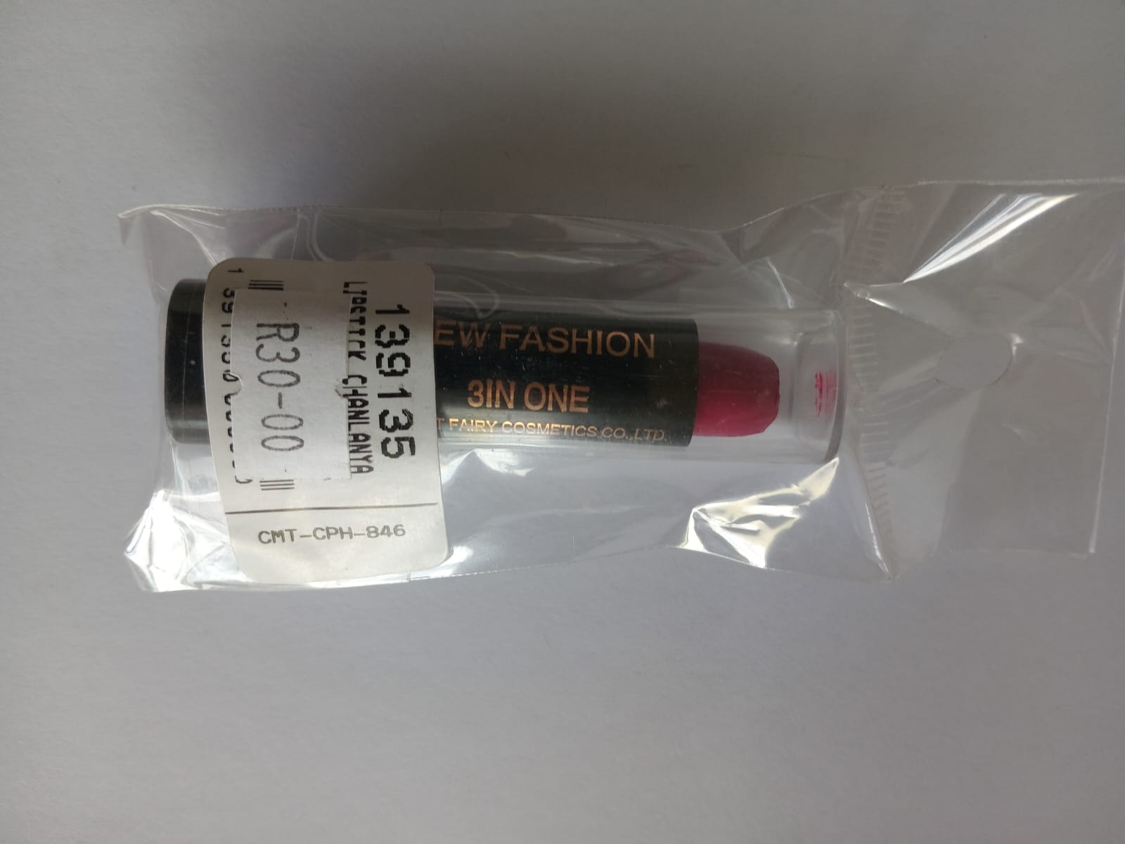 WhatsApp Image 2025-04-07 at 11.09.00_ba7f1d9a