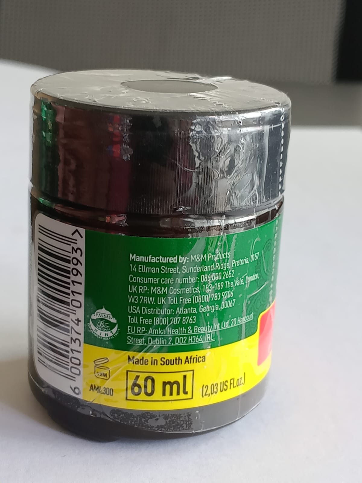 WhatsApp Image 2025-04-07 at 12.54.48_a8dd36ba