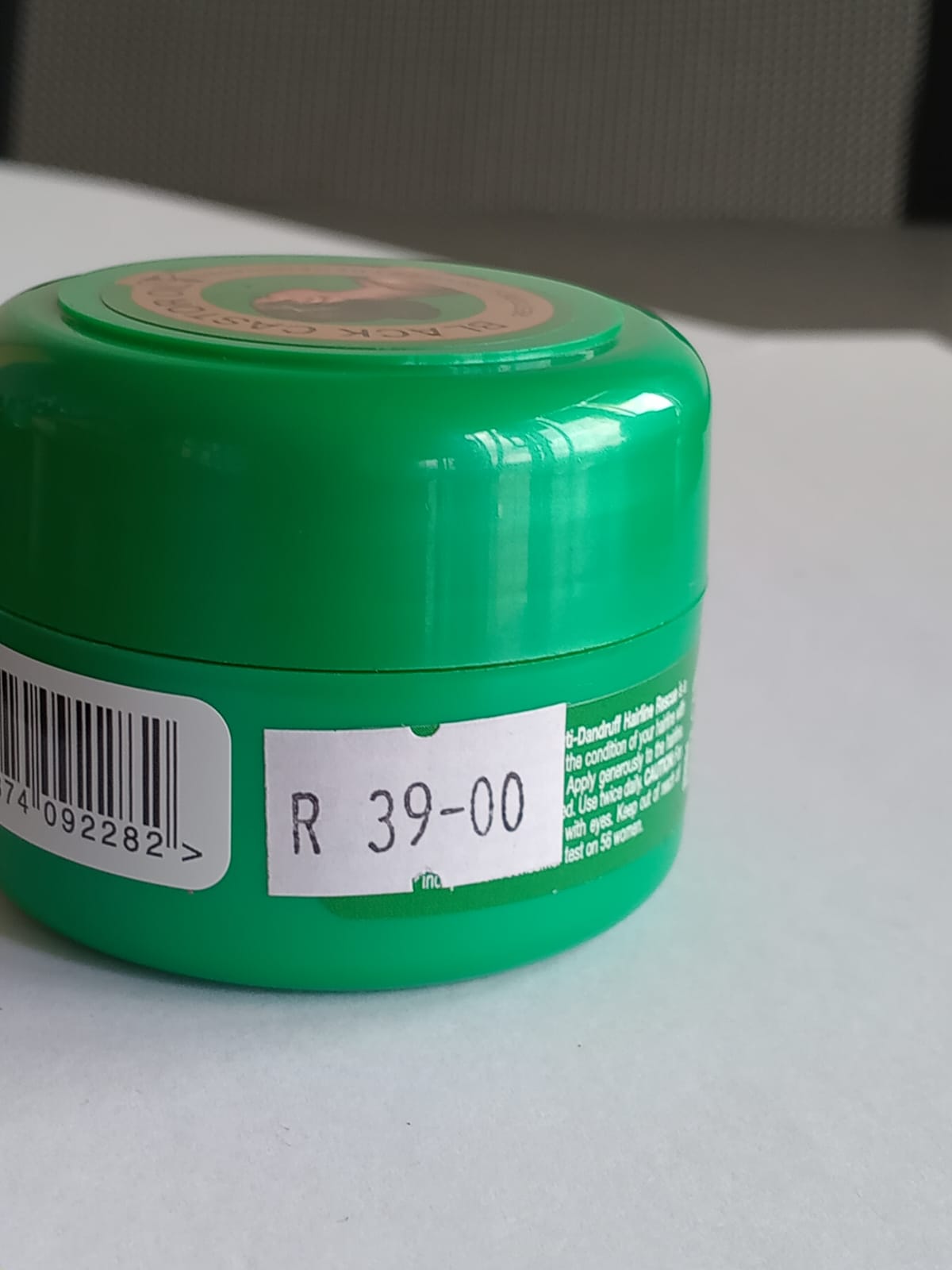 WhatsApp Image 2025-04-07 at 12.54.49_cc04d47a